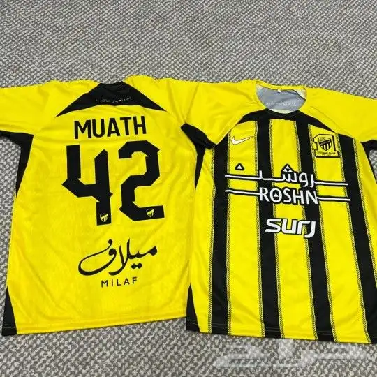 اطقم الاتحاد الجديد تيشرت الاتحاد اطلب الان تيشرت فريقك 4