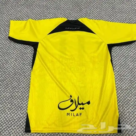 اطقم الاتحاد الجديد تيشرت الاتحاد اطلب الان تيشرت فريقك 2
