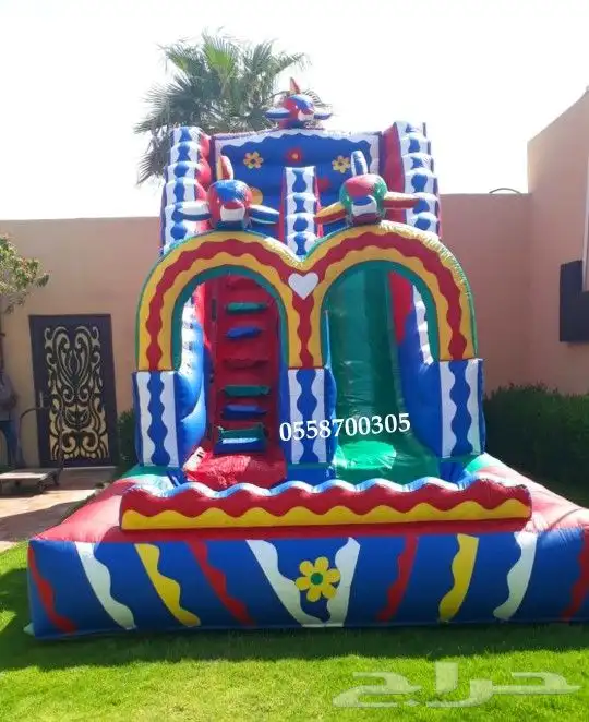 نطيطه الرمال نطيطه القيروان نطيطه الروضه نطيطه الريان 0
