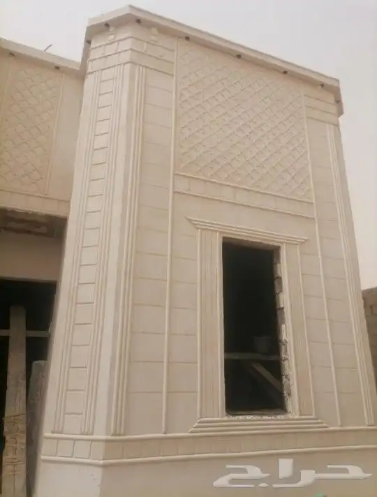 لياسه ملونه بطحاء الرياض اسمنت ابيض تلييس ملون ديكورات خارجي 0