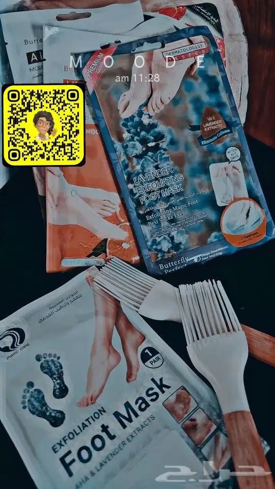 مساج خاص للاقدام 5