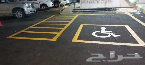 أعمال تخطيط الطرق ومواقف السيارات ومحطات البترول 2