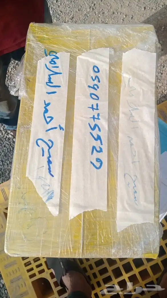 تويوتا  كامري موديل  2012 الى 2017 19