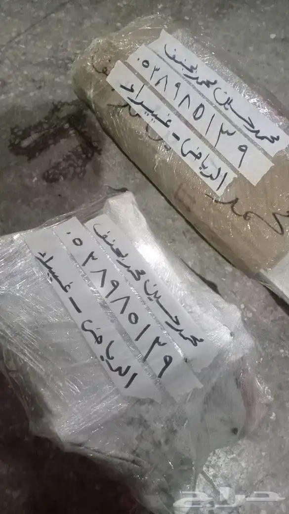 تويوتا  كامري موديل  2012 الى 2017 17