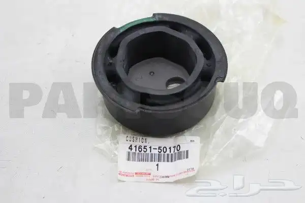 جلد دفرنس لكزس LS460 1