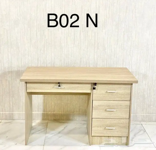 مكاتب 3