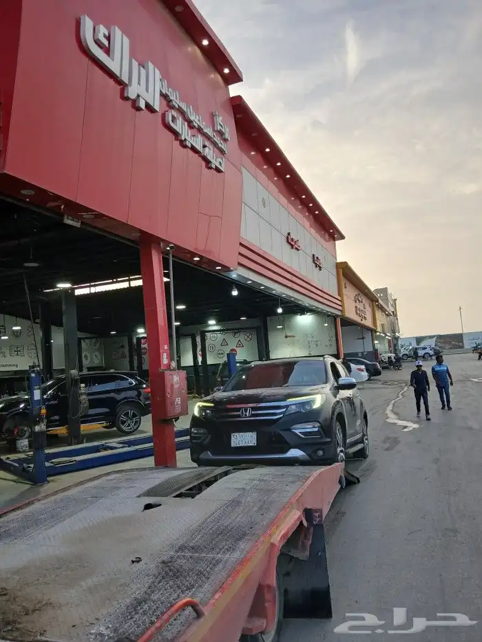 سطحه تقديرات اضرار الحوادث المروريه 0