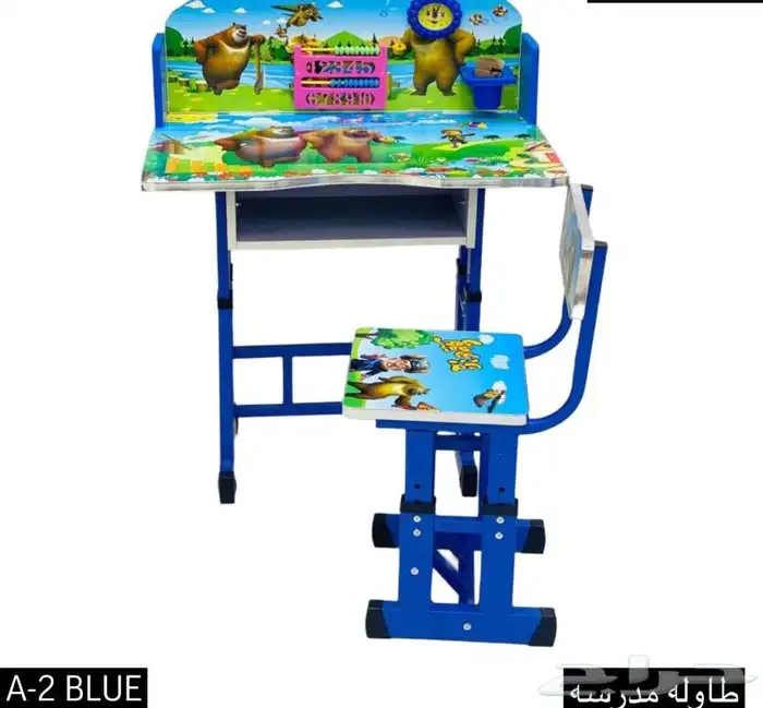 طاولات مدرسه طاولة مدراس 2
