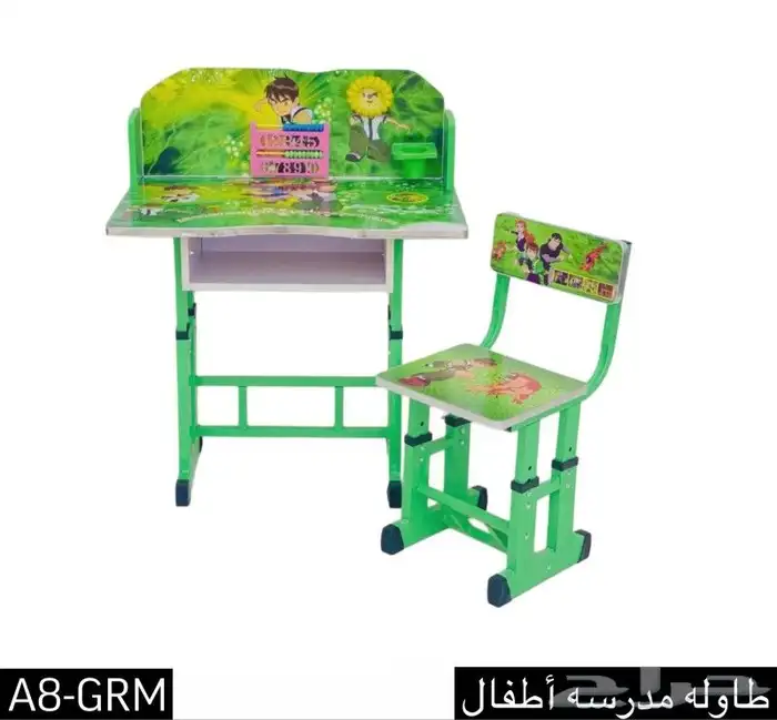 طاولات مدرسه طاولة مدراس 3