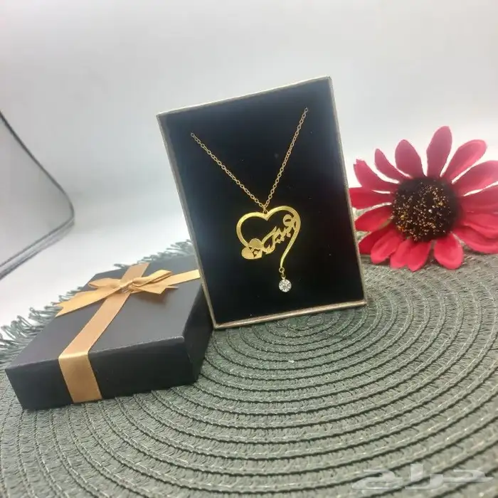 اهدي من تحب بالاسم حسب الطلب سلسال مطلي بالذهب 11