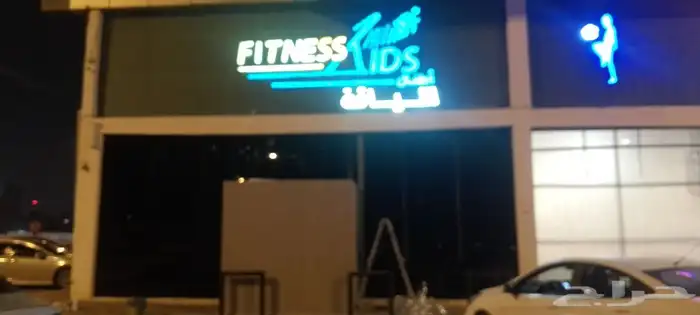 تظليل نانو سراميك ضمان خمس سنوات 2