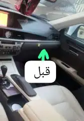 قشره طبلون لكزز 1