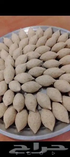 كبة مفرزنة 0