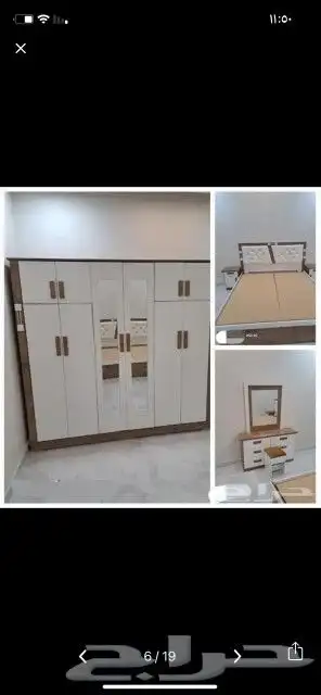 غرف نوم وطنى نفرين 5