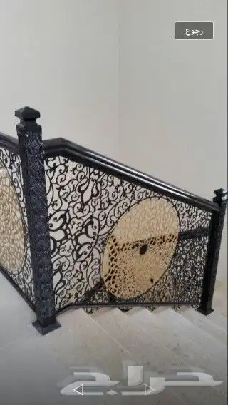 للالمنيوم والحديد 17