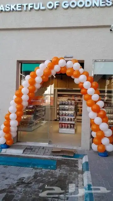 تاجير اجهزة افتتاحات تاجير انوار تاجير مجسمات تاجير بالون 4