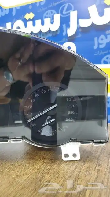 عداد جيب لاندكروزر 2012 الى 2015 0