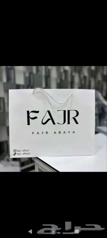 بوكسات   بنرات.  بنر.  بزنس.  رول اب.   بروشورات.  بروشور. 0
