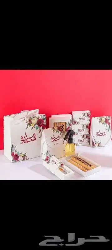 بوكسات   بنرات.  بنر.  بزنس.  رول اب.   بروشورات.  بروشور. 2