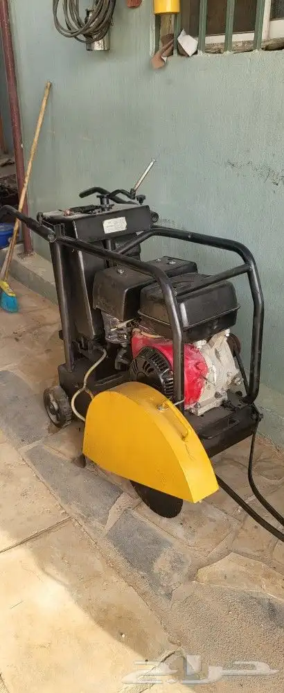قطاعات أسفلت وصبة وحجر. على الشرط 0