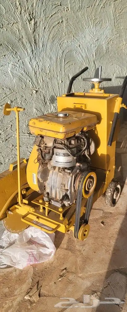 قطاعات أسفلت وصبة وحجر. على الشرط 4