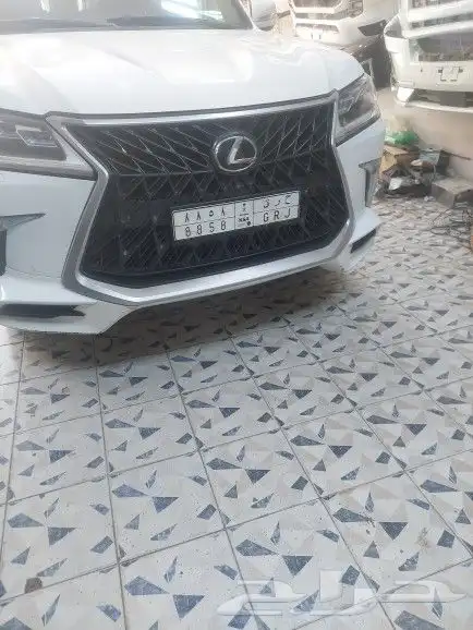 ترهيم لكزاس 2021 1