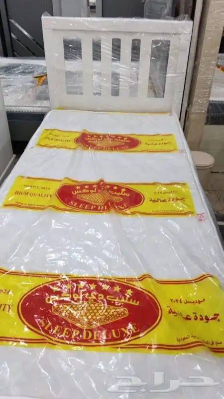 سراير دور دورين مراتب دواليب جزامات 1