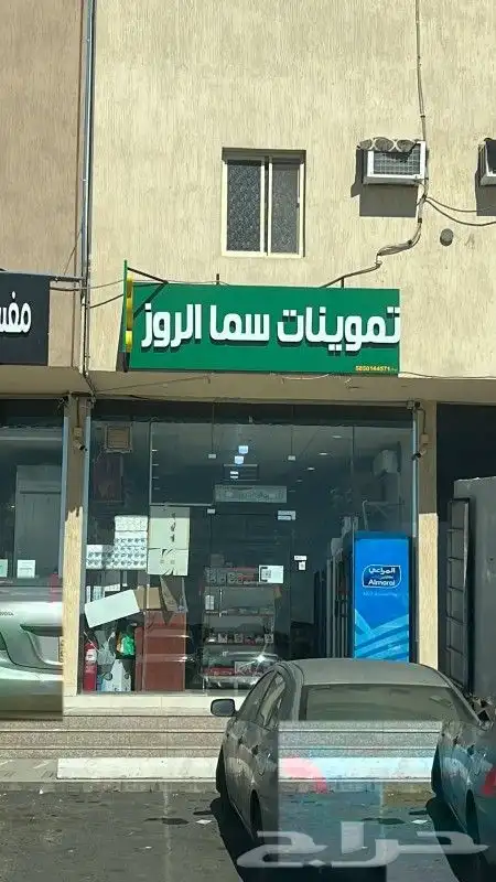 مطبعة  ستكر بنر حروف لوحات طباعة اكواب اكرليك 19