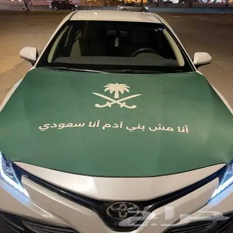 قاعده علم وعلم كبوت لجميع السيارات 4