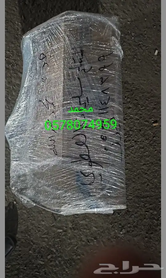 مازدا cx9 2018 5