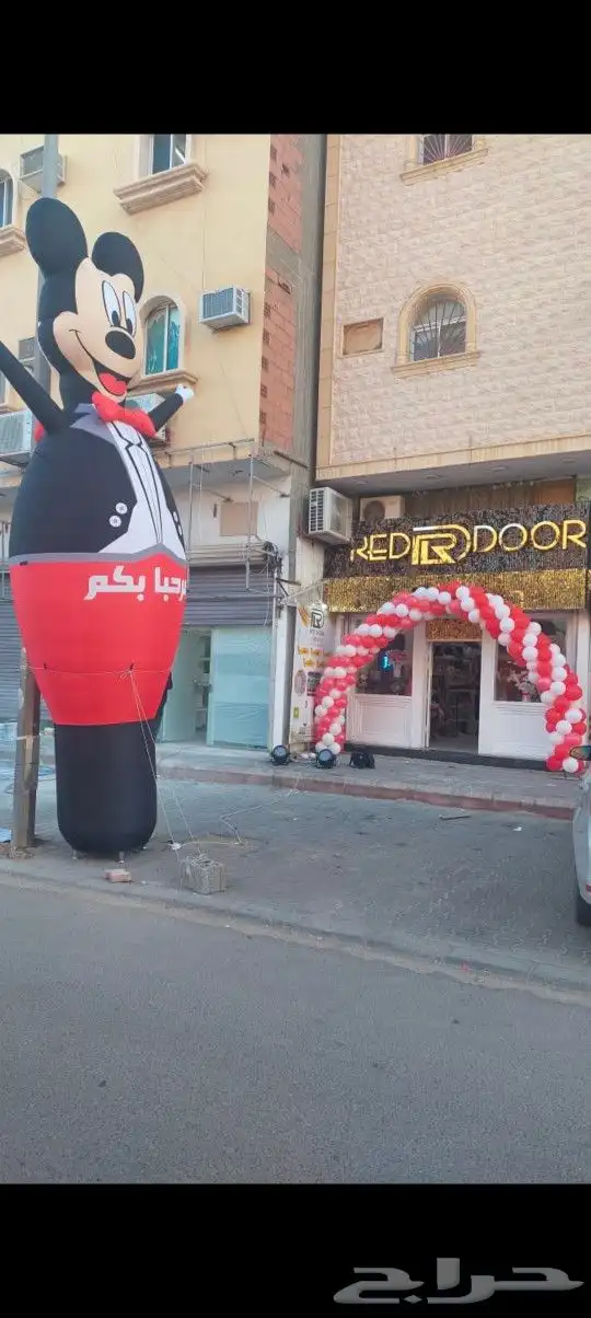افتتاحات  الجوف  سكاكا  صوير_هديب_الرفيعه_اللقايط_زلوم_اللق 8