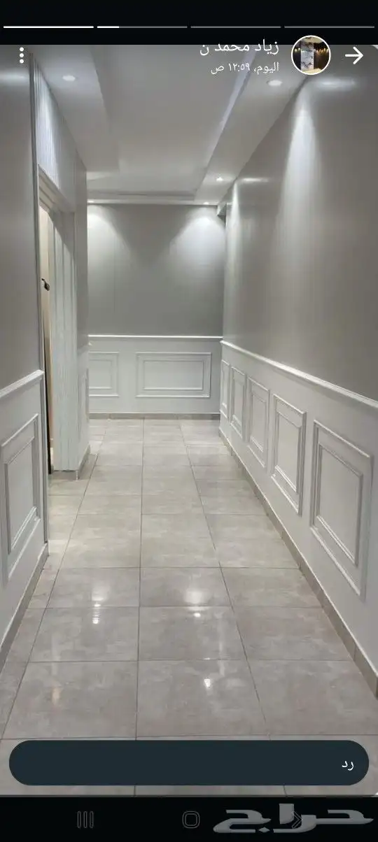 ديكورات دخليه خلفيات شاشة بديل الشيبورد فوم مريات استيل 6