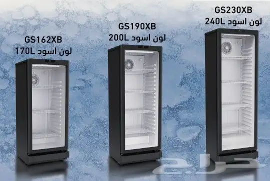ثلاجة عرض باب زجاج لون اسود 0