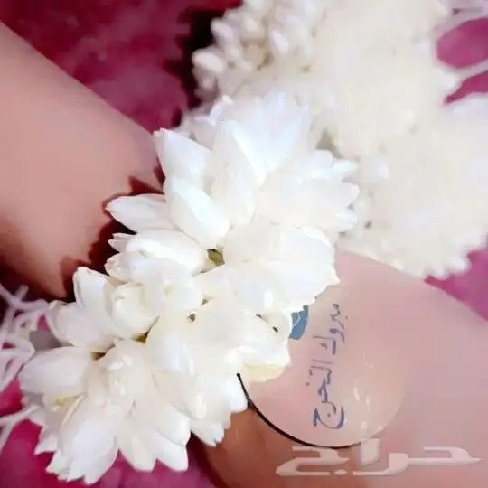 محل_فل_الفيصليه_الرياض 29
