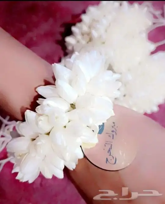 محل_فل_الفيصليه_الرياض 27