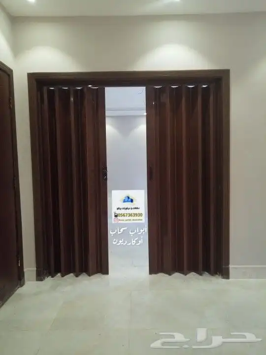 باب سحاب اوكارديون 14