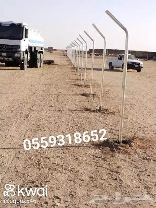 تركيب شبوك 0