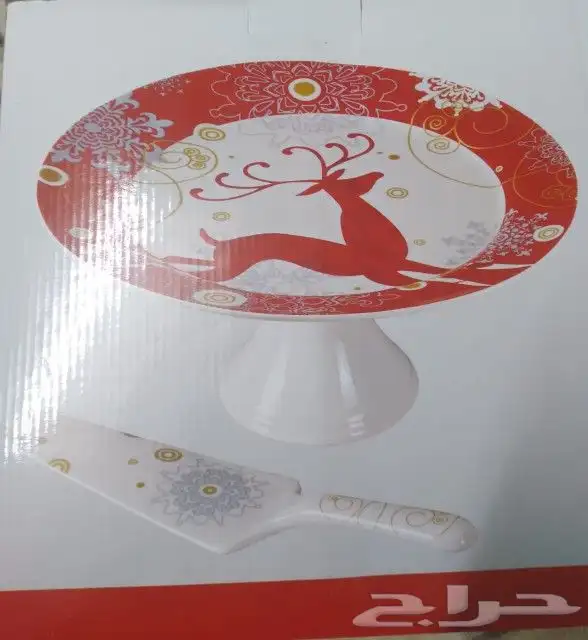 أدوات منزلية 0