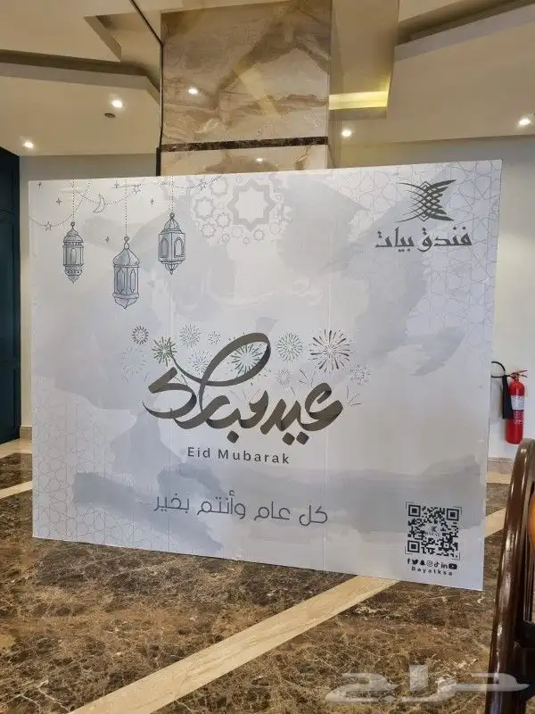 مطبعة  ستكر بنر حروف لوحات طباعة اكواب اكرليك 21