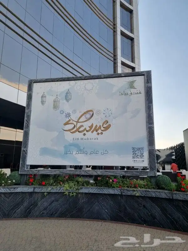 مطبعة  ستكر بنر حروف لوحات طباعة اكواب اكرليك 7