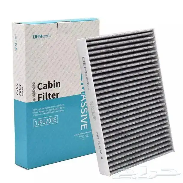 فلتر مكيف OEM ASSIVE كاربون 2
