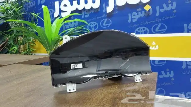 عداد جيب لاندكروزر 2012 الى 2015 2