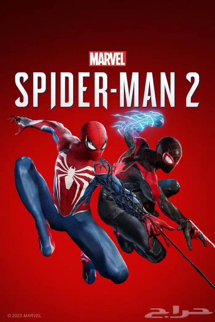 Spider-Man 2 ps5 0