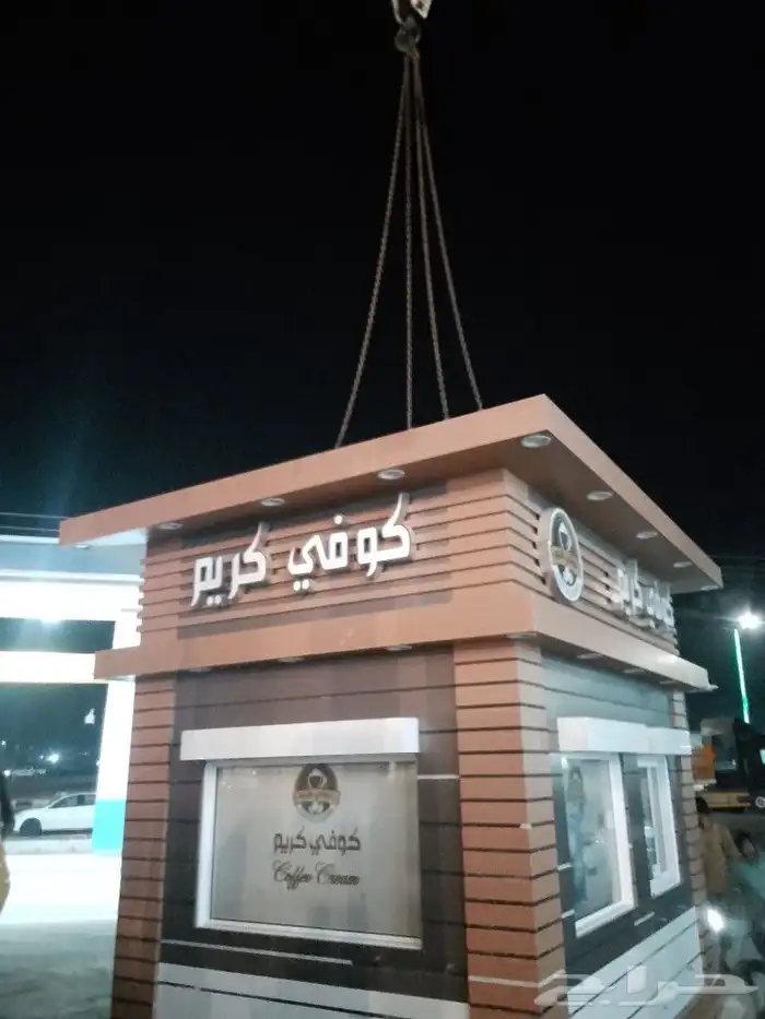 كرين ونش Caren رافعه 25طن 2