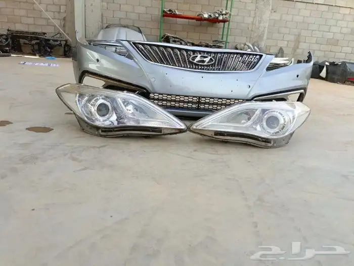 صدام ازيرا 2015--2016--2017 1