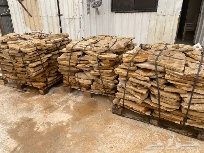 مؤسسة احجار الخليج 2