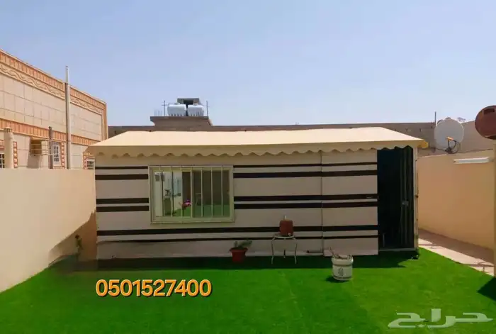 بيوت الشعر كنب ستائر انتريهات مودرن مجالس 1