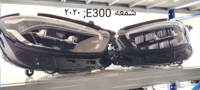 شمعات مرسديس E200 2021 0
