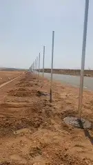موسسه سياج للشبوك 2