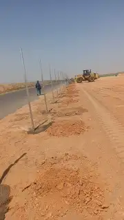 موسسه سياج للشبوك 1